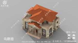 ���˫ƴ�����Խ������ͼ���Ч��ͼ_�������ͼֽ ͼ�ţ�A824E.jpg 