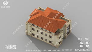 ���˫ƴ�����Խ������ͼ���Ч��ͼ_�������ͼֽ ͼ�ţ�A824G.jpg 