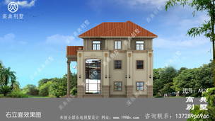 ���˫ƴ�����Խ������ͼ���Ч��ͼ_�������ͼֽ ͼ�ţ�A824L.jpg 