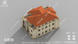 ���˫ƴ�����Խ������ͼ���Ч��ͼ_�������ͼֽ ͼ�ţ�A824H.jpg 