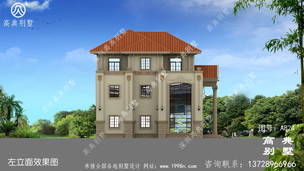 ���˫ƴ�����Խ������ͼ���Ч��ͼ_�������ͼֽ ͼ�ţ�A824K.jpg 