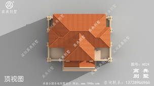 ���˫ƴ�����Խ������ͼ���Ч��ͼ_�������ͼֽ ͼ�ţ�A824M.jpg 