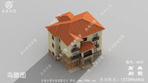 ����������������ͼֽ_�������ͼֽ ͼ�ţ�A825F.jpg 