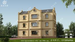 ��ʽ�������Ч��ͼ_�������ͼ ͼ�ţ�A830C.jpg 