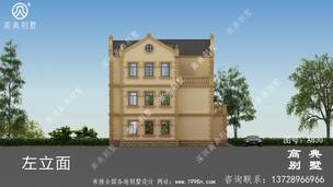 ��ʽ�������Ч��ͼ_�������ͼ ͼ�ţ�A830J.jpg 