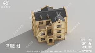 ��ʽ�������Ч��ͼ_�������ͼ ͼ�ţ�A830F.jpg 