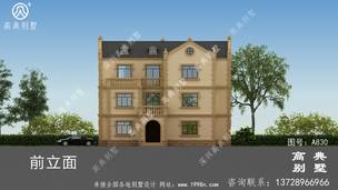 ��ʽ�������Ч��ͼ_�������ͼ ͼ�ţ�A830K.jpg 