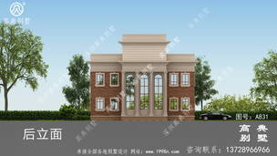 ��ʽ��Ƶ��Խ�����_�������ͼ ͼ�ţ�A831L.jpg 