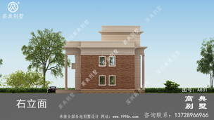 ��ʽ��Ƶ��Խ�����_�������ͼ ͼ�ţ�A831I.jpg 