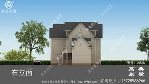 ���ض���������ͼ��Ч��ͼ_�������ͼ ͼ�ţ�A836I.jpg 