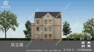 ʵ������������ͼ��Ч��ͼ_�������ͼ ͼ�ţ�A839L.jpg 