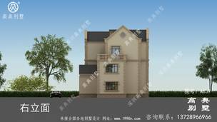 ʵ������������ͼ��Ч��ͼ_�������ͼ ͼ�ţ�A839I.jpg 