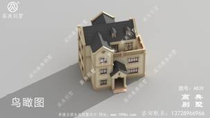 ʵ������������ͼ��Ч��ͼ_�������ͼ ͼ�ţ�A839F.jpg 