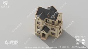 ʵ������������ͼ��Ч��ͼ_�������ͼ ͼ�ţ�A839E.jpg 