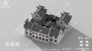 ��������������ͼ��Ч��ͼ_�������ͼ ͼ�ţ�A840E.jpg 