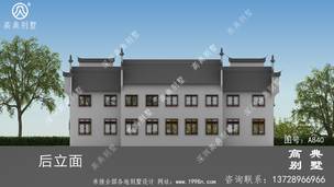 ��������������ͼ��Ч��ͼ_�������ͼ ͼ�ţ�A840L.jpg 