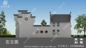 ��������������ͼ��Ч��ͼ_�������ͼ ͼ�ţ�A840J.jpg 