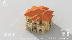 ����������ȫ��ͼֽ��Ч��ͼ_�������ͼֽ ͼ�ţ�A841G.jpg 