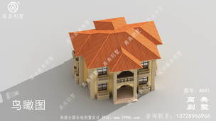 ����������ȫ��ͼֽ��Ч��ͼ_�������ͼֽ ͼ�ţ�A841F.jpg 