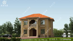 ����������ȫ��ͼֽ��Ч��ͼ_�������ͼֽ ͼ�ţ�A841B.jpg 