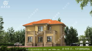 ����������ȫ��ͼֽ��Ч��ͼ_�������ͼֽ ͼ�ţ�A841C.jpg 