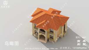 ����������ȫ��ͼֽ��Ч��ͼ_�������ͼֽ ͼ�ţ�A841E.jpg 