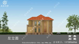 ����������ȫ��ͼֽ��Ч��ͼ_�������ͼֽ ͼ�ţ�A841J.jpg 