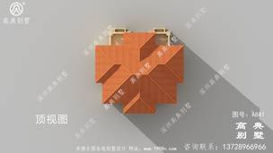 ����������ȫ��ͼֽ��Ч��ͼ_�������ͼֽ ͼ�ţ�A841M.jpg 