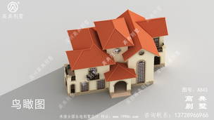 ����ʵ��ũ���Խ����ͼֽʩ��ͼֽ_�������ͼֽ ͼ�ţ�A843F.jpg 