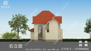 ����ʵ��ũ���Խ����ͼֽʩ��ͼֽ_�������ͼֽ ͼ�ţ�A843L.jpg 