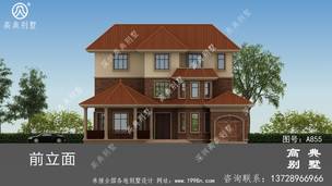 ���������ͣ��λ�������ͼֽ_�������ͼֽ, ͼ�ţ�A855K.jpg 