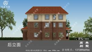 ���������ͣ��λ�������ͼֽ_�������ͼֽ, ͼ�ţ�A855L.jpg 