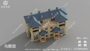 ʱ���Ĳ�������ͼֽ_�������ͼֽ ͼ�ţ�a860E.jpg 