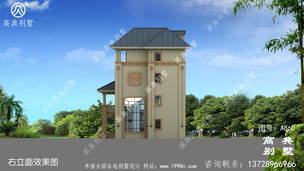 ʱ���Ĳ�������ͼֽ_�������ͼֽ ͼ�ţ�a860L.jpg 