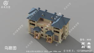 ʱ���Ĳ�������ͼֽ_�������ͼֽ ͼ�ţ�a860F.jpg 