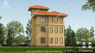 ũ�������Խ�סլ���Ч��ͼ_�������ͼֽ ͼ�ţ�A862D.jpg 