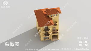 ũ�������Խ�סլ���Ч��ͼ_�������ͼֽ ͼ�ţ�A862F.jpg 