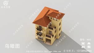 ũ�������Խ�סլ���Ч��ͼ_�������ͼֽ ͼ�ţ�A862E.jpg 