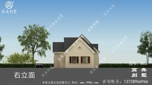 ��ũ�嵥��������ͼ��Ч��ͼ_�������ͼ ͼ�ţ�A865I.jpg 