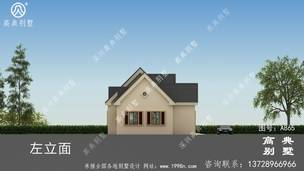 ��ũ�嵥��������ͼ��Ч��ͼ_�������ͼ ͼ�ţ�A865J.jpg 