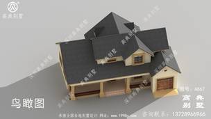 �����������Խ�סլ���Ч��ͼ_�������ͼֽ ͼ�ţ�A867F.jpg 