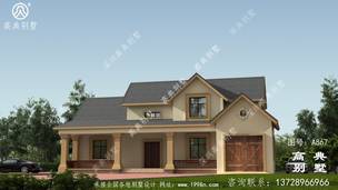 �����������Խ�סլ���Ч��ͼ_�������ͼֽ ͼ�ţ�A867B.jpg 