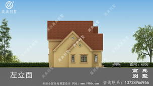 ŷʽ����������ͼֽ��Ч��ͼ_�������ͼֽ ͼ�ţ�A868J.jpg 