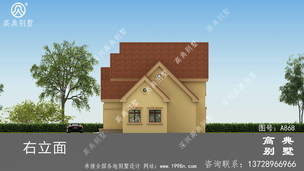 ŷʽ����������ͼֽ��Ч��ͼ_�������ͼֽ ͼ�ţ�A868I.jpg 