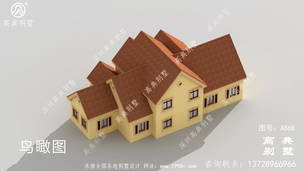 ŷʽ����������ͼֽ��Ч��ͼ_�������ͼֽ ͼ�ţ�A868H.jpg 