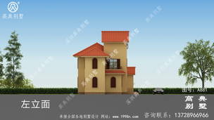 ��ũ��ŷʽ����������ͼ-��������� ͼ�ţ�A881J.jpg 