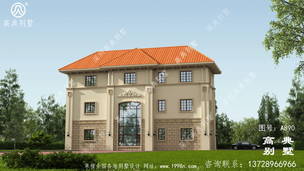 ��ʽ˽�˱���ͼֽ_�������ͼֽ ͼ�ţ�A890C.jpg 