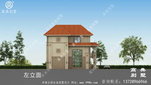 ��ʽ˽�˱���ͼֽ_�������ͼֽ ͼ�ţ�A890L.jpg 