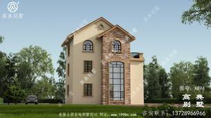 ����ŷʽ�������ͼ��Ч��ͼ_�������ͼ ͼ�ţ�A894D.jpg 