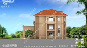 �����ʽ����������ͼֽʩ��ͼֽ_�������ͼֽ ͼ�ţ�A899L.jpg 